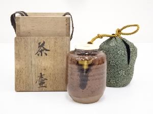 鉄釉茶入（箱付）　□z
